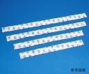 三重化学工業 スノーパック Rシリーズ ミニ (保冷剤) 75×105mm 250個入 1ケース(250個入) R-5