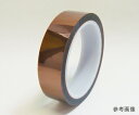 DeWAL 帯電防止25μポリイミドテープ 25mm×33m 1巻 DW303-ESD