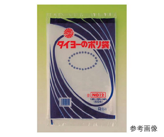 中川製袋化工 タイヨーのポリ袋 1ケース(50枚×40袋入) 06 NO12 1