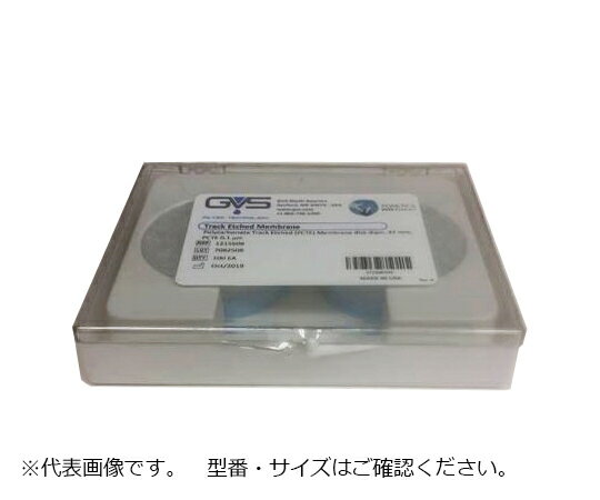 GVS ポリカーボネート メンブレン PCTE47mm 20um 1箱 100枚入 1215078