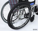RAKUDA(笑和) RAKUカバー 14インチ 1セット SR-140B