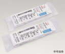 アルフレッサファーマ(ネスコ) 絹製縫合糸 3-0号 45cm 白 100本入 1袋(10本×10パック入) HA03SW 100ポン(4)