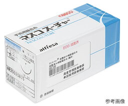 アルフレッサファーマ（ネスコ） 滅菌針付絹製縫合糸　1/2円形逆角針　35mm　0号　12本入 1箱(1本×12パック入) HR3501SB45