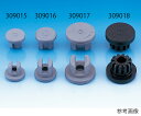 日電理化硝子 ゴム栓(ブチル) 凍結乾燥用・Bタイプ 大 25個入 1袋(25個入) 309018