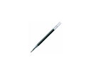 ゼブラ ボールペン替芯 0.4mm 黒 10本 1箱(10本入) RJF4-BK
