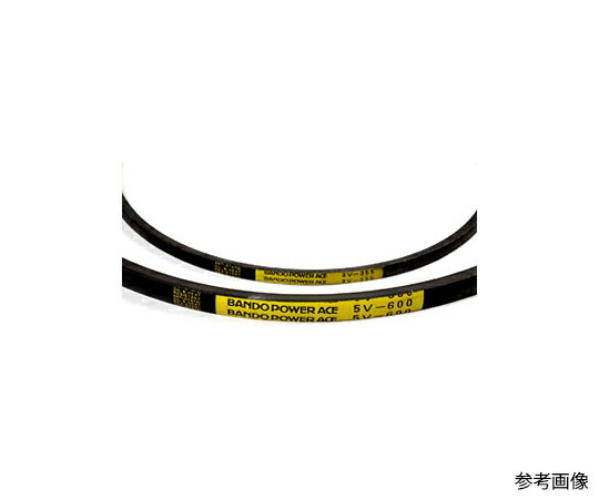 ●伝動能力が高く、ベルトの本数の減少による省スペース化が可能です。●耐油性、耐熱性、難燃性、耐老化性、耐候性に優れています。●サイズ：5V形 180インチ