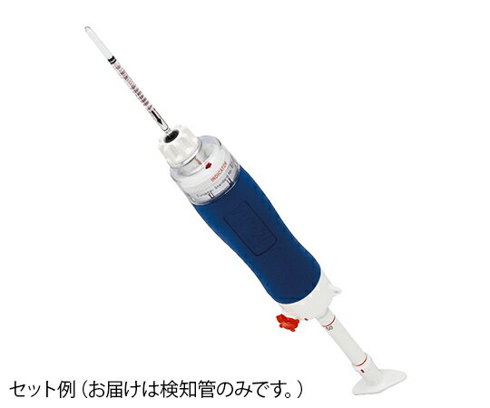 ●血液中の不純物測定用●測定範囲：2〜30mg/L●有効期限1年●入数：1箱（5回分）●AP-20K用