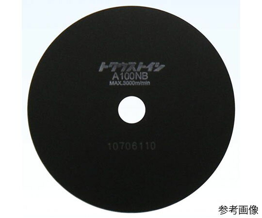 ●比較的守備範囲が広く、一般炭素鋼から焼入品に適しています。●SS-31型/バーディ2型用には、31-Nがコストパフォーマンスに優れています。●砥粒：A（アランダム）●粒度：100●結合度：N●結合材：B●外径（mm）：230●厚さ（mm）：1●内径（mm）：25.4●入数：1箱（25個入）