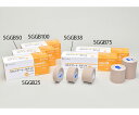 【おまとめお得な2個セット】ニチバン スキナゲート?ガチット ベージュ 50mm×5m 6巻入 1箱(6巻入) SGGB50