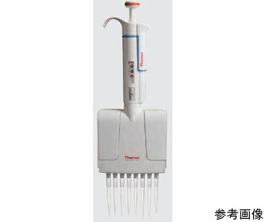 Thermo　Fisher　Scientific フィンピペット　F1　8チャンネル　10-100μL（1） 1個 4661020N