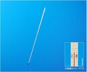 安藤計器製工所 足長赤液棒状温度計 0~50℃(1℃) 全長450mm 1本 1-36-9