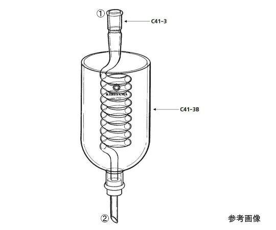 桐山製作所 寒剤容器 1個 C41-3B-1