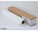 セーレン 彩dex300 高発色耐久クロス 914mm 1本 HS010C/360-0914