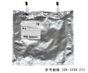 ジーエルサイエンス ALUMINIUM BAG 1枚 CCK-2(4)