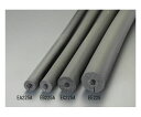 エスコ 断熱チューブ(背割れ/4本) 13mm×2m/13mm厚 1パック(4本入) EA997EB-213A