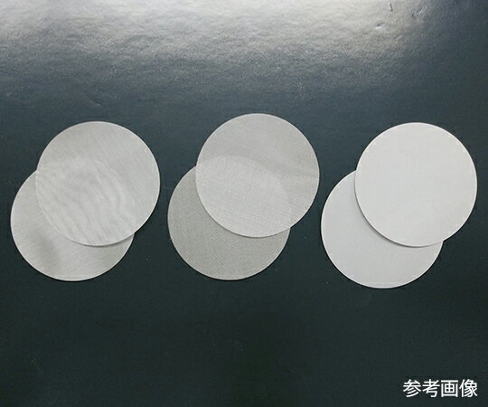 フロンケミカル SUSメッシュフィルター　100メッシュ　φ90　100枚入 1袋(100枚入) NR0597-006