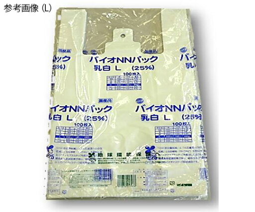 中川製袋化工 レジ袋 バイオNNパック25 乳白 ブロックシール付 1,000枚 1箱(1000枚入) L 中川製袋化工 レジ袋 バイオNNパック25 乳白 ブロックシール付 1,000枚 1箱(1000枚入) L