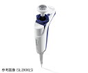 メトラー・トレド レイニン ピペットライトXLS+ 汎用タイプ SL-2000XLS+ 1本 17014410