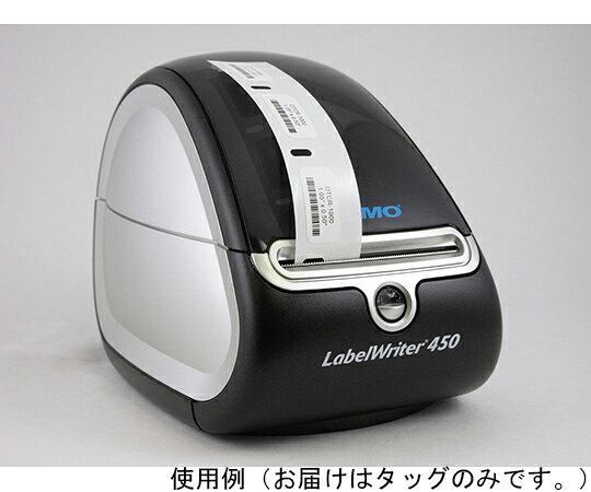 Diversified　Biotech ダイレクトサーマルクライオタッグ　38×13mm/φ9.5mm 1個(1000ラベル入) DTCR-6000