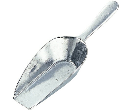 佐藤金属興業 アルミスコップ　小 1個