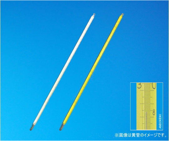 ●水銀使用製品。●精密タイプの一般温度計です。●専用ケース入り。●全没式です。●ガラス管は、黄管になります。●温度範囲：0〜50℃●目盛：0.1℃●全長：430mm●全没