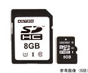 ●アドテックの産業用途向けSDカード、microSDカードは、産業用途での使用に特化し、データの保持力を強化するための専用コントローラを搭載しています。●使用部材、回路設計、製造工程に至るまで、産業用途に耐えられるための製品づくりを追求しております。●これらの実力は、カーナビメーカー様の地図格納用デバイスをはじめとして、屋外装置、パネルコンピュータの主記憶媒体などにご採用いただいていることで証明されています。●著作権保護機能CPRM（Content　Protection　Recordable　Media）をサポート●ECC（Error　Correction　Code）機能対応●SPI　mode対応●ファームウェアアップデート機能対応●CE/FCC/RoHS規格準拠●SD　Lock機能対応、書き込み防止スイッチ対応（SDカードのみ）●対象規格：SDHC●容量：8GB●搭載FLASH：amLC●Seepd　class：CLASS10　UHS-I●外形寸法：24.0（W）×32.0（H）×2.1（D）mm●転送速度（Read）：90MB/s（最大）●転送速度（Write）：70MB/s（最大）●動作電圧：2.7〜3.6V●動作保証温度：-25°C〜+85°C