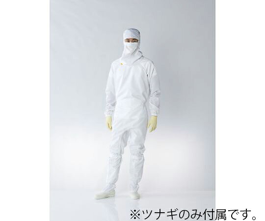 東洋リントフリー オートクレーブ対応フード一体型ツナギ服　白　LL 1着 FP1201-01 LL