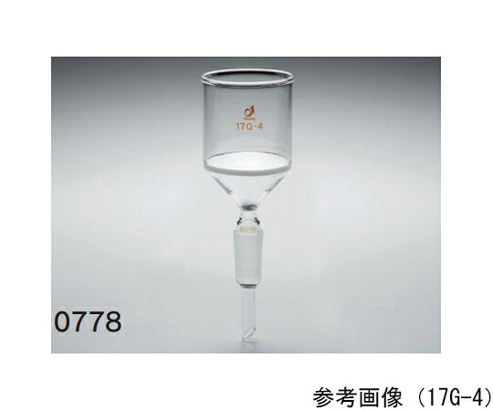 クライミング ブフナ型ガラスろ過器　17G-2　140mL　24/40 1個 CL0778-03-102