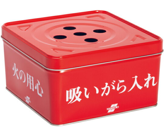 テラモト 吸殻入れ（現場用）　缶のみ　フタ付 1台 SS2584200