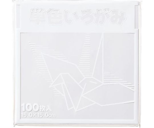 FUN 単色折り紙　15×15cm　白　100枚 1パック(100枚入) KTI