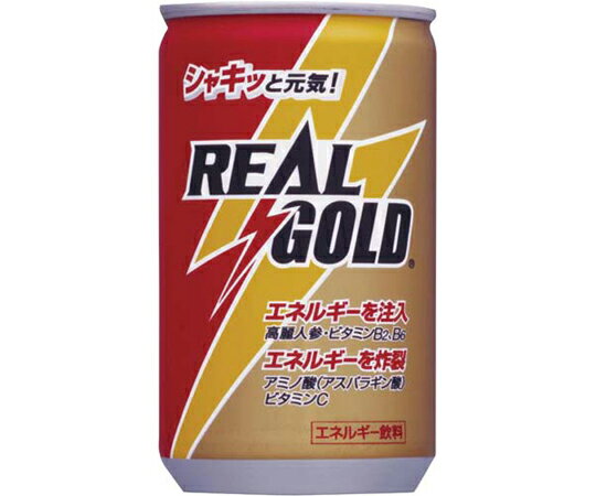 コカ・コーライーストジャパン リアルゴールド　160mL　30缶 1箱(30缶入) 9430