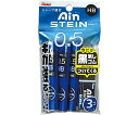 ぺんてる 替え芯シュタイン0.5mmHB　3個+消しゴム1個 1パック(3個入) XC275HB-3A