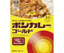 大塚食品 ボンカレーゴールド 甘口 10食入 1セット(10食入) 112055(4)