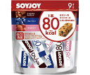 大塚製薬 SOY　JOY　カロリーコントロール　80Kcal 1パック(9本入) 565017