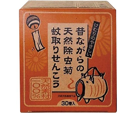 ライオンケミカル 昔ながらの天然除虫菊蚊取り線香　30巻 1個 103122