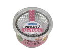 大和物産 SCアルミカップ6号 180枚 1パック(180枚入) 4904681624516