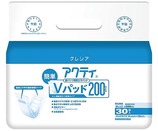 クレシア アクティ紙パンツ用尿とり簡単Vパッド200　30枚 1パック(30枚入) 84464
