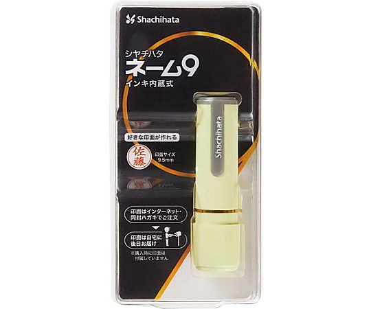 ϥ ͡9᡼륪ڡ륤 1 XL-9/C3(MO)