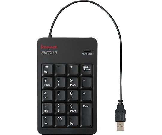 BUFFALO ケーブルが邪魔にならないノートPCテンキー 1個 4623-3110