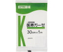 カワモト(川本産業) 医療ガーゼ 30cm×1m 1パック 011-020211-00(4)