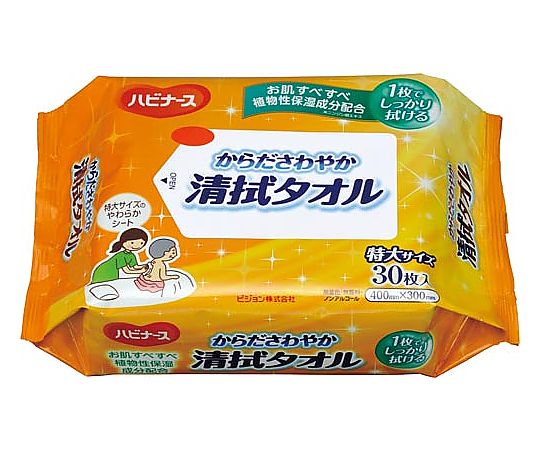 ピジョン ハビナース　からださわやか清拭タオル　30枚 1パック(30枚入) 4902508106597