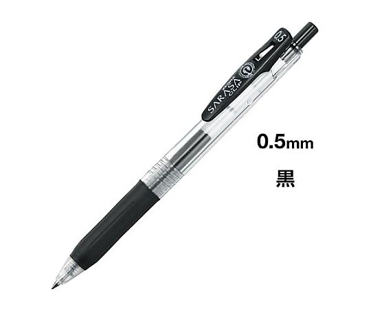 Zebra Salsa Clipe 0.5mm Negro 1 JJ15-BK