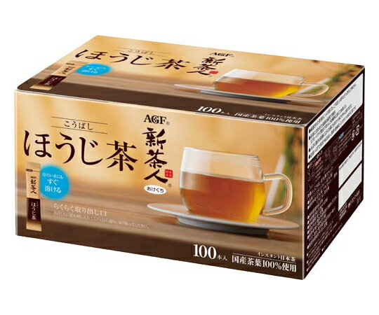 味の素AGF 新茶人早溶