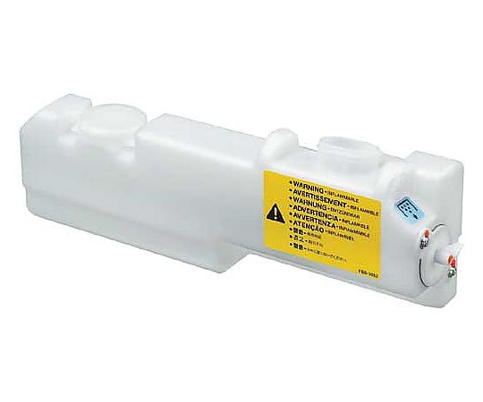 キヤノン 純正廃トナーボックス 1個 WT-98B