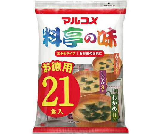 �ޥ륳�� ¨�����ߤ����������ѡ�21���� 1��(21����) 431350