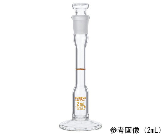 店内全品ポイント5倍★要エントリー★コーニング PYREXR　台付メスフラスコ　2mL 1個...