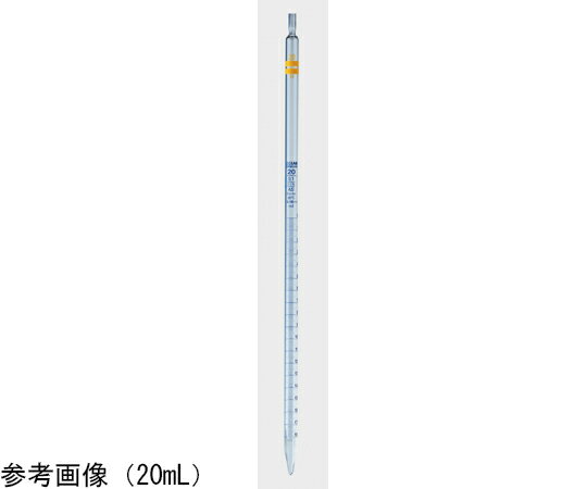 ISOLAB 先端メスピペット　2mL 1個