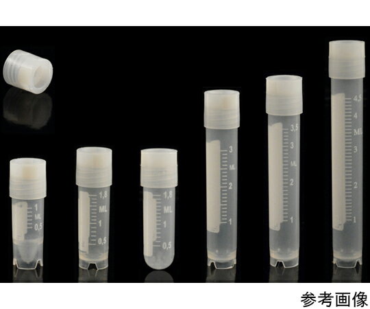 Biosigma クライオチューブ　5.0mL　自立型　アウターキャップ　500本（50本×10袋） 1箱(500個入) CL5ARBEPSTS