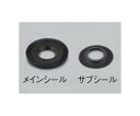 東京理化器械(EYELA) 真空シール 2組 N-2110R・U型用 1セット(2組入)