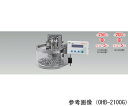 東京理化器械（EYELA） 恒温油槽　オイルバス　約1.1L 1台 OHB-1100G その1